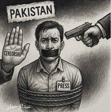 اسلام آباد (ٹی این ایس) روزنامہ جنگ کے سینئر فوٹو جرنلسٹ چوہدری جہانگیر کو پیسہ وارانہ فرائض کے دوران راول ڈیم چوک ،مارگلہ ٹائون اور راول ٹائون کے درمیان سروس روڈ پر ڈاکوں نے خنجر کی نوک پر لوٹ لیا