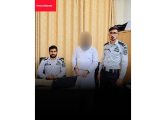 اسلام آباد (ٹی این ایس) فیڈرل انویسٹی گیشن ایجنسی، اسلام آباد زون ایف آئی اے اینٹی ہیومن ٹریفکنگ سرکل راولپنڈی کی کارروائی — ترکی ورک ویزا کے نام پر 5 لاکھ روپے ہتھیانے کے الزام میں ملزم گرفتار