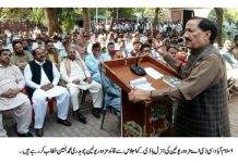 اسلام آباد (ٹی این ایس) ہم نے ہمیشہ محنت کشوں کی فلاح و بہبود، حقوق کے تحفظ اور ان کی بہتری کے لیے تاریخی اقدامات کیے ہیں۔ چوہدری محمد یٰسین