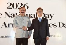 اسلام آباد (ٹی این ایس) ڈاکٹر طارق فضل چوہدری کا پاکستان اور جنوبی کوریا کے درمیان شراکت داری مزید مضبوط بنانے پر زور پاکستان اور جنوبی کوریا کے تعلقات دوستی اور باہمی اعتماد کی علامت ہیں، کوریائی سفیر