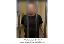 لاہور (ٹی این ایس) سگریٹ نوشی سے منع کرنے والے پٹرول پمپ ورکر پر تشدد، پراڈو سوار ملزم گرفتار