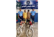 اسلام آباد (ٹی این ایس) پولیس کی جرائم پیشہ عناصر کے خلاف کاروائیوں ایک ہفتے میں 267 جرائم پیشہ گرفتار، منشیات، غیر قانونی اسلحہ اور ایمونیشن برآمد۔مختلف سرچ آپریشنز کے دوران 2,482 افراد، 919 گھروں، 324 دکانوں، 122 ہوٹلوں، 1,355 موٹر سائیکلوں اور 547 گاڑیوں کی چیکنگ کی گئی۔