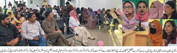 featured_WhatsApp_Image_2026-10-26_at_10.45.04_PM_h336
