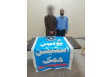 اسلام آباد (ٹی این ایس) پولیس نے مختلف کاررائیوں کے دوران سنگین جرائم میں ملوث 13مجرمان سمیت 29 ملزمان کو گرفتار کرکے منشیات، اسلحہ، ایمونیشن اور خنجر قبضے میں لے لیا