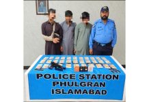 اسلام آباد (ٹی این ایس) پولیس کی جرائم پیشہ عناصر کے خلاف گزشتہ 24 گھنٹوں کے دوران بلاامتیاز کارروائیاں۔