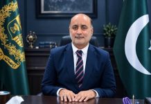 اسلام آباد (ٹی این ایس) اے پی پی اردو سروس قومی شفقت عباس ۔۔۔تعیناتی انفارمیشن گروپ کے افسر شفقت عباس ڈائریکٹر جنرل انٹرنل پبلسٹی ونگ تعینات