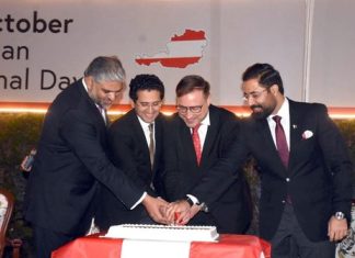 اسلام آباد (ٹی این ایس) آسٹریا کے قومی دن کے موقع پر اسلام آباد میں استقبالیہ تقریب