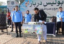 اسلام آباد (ٹی این ایس) آئی جی کیپٹن (ر) محمد سہیل چوہدری کی زیرِ نگرانی پولیس افسران و جوانوں کے لیے حج و عمرہ کی قرعہ اندازی اور ترقی پانے والے 10 افسران کو رینک لگائے گئے