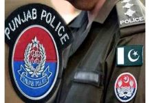 اسلام آباد (ٹی این ایس) پولیس کے 44 انسپکٹرز کو عہدوں پر کنفرم کر دیا گیا