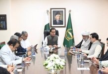 اسلام آباد اسپیکر قومی (ٹی این ایس) اسمبلی سردار ایاز صادق کی زیر صدارت حکومت اور اپوزیشن اراکین کا اجلاس کا پہلا دور اختتام پذیر، ترجمان قومی اسمبلی