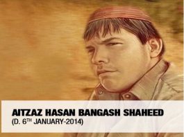 Sixth death anniversary of Aitzaz Hasan being observed today