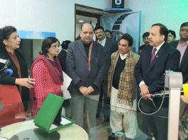 Secretary Information visits PBC Headquarters Islamabad