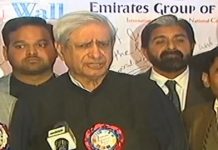 Cruelties by Indian forces continue on Kashmiris in IOJ&K not acceptable: Fakhar