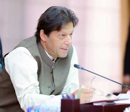 PM will launch ‘Hunermand Jawan’ programme today