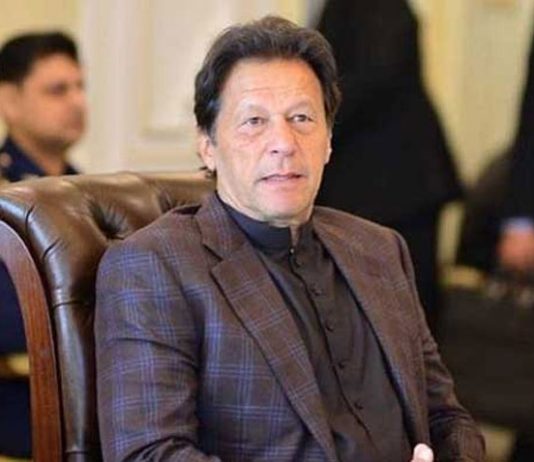 Govt will provide maximum relief to masses despite difficult economic situation: PM