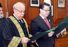 Muhammad Jalal Sikandar Sultan sworn in as CEC