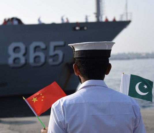 6th naval exercise Sea Guardians 2020 concludes