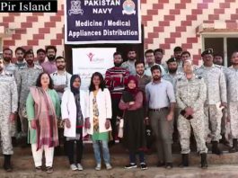 Pakistan Navy sets up a medical camp at Shams Pir Island