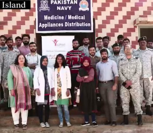 Pakistan Navy sets up a medical camp at Shams Pir Island