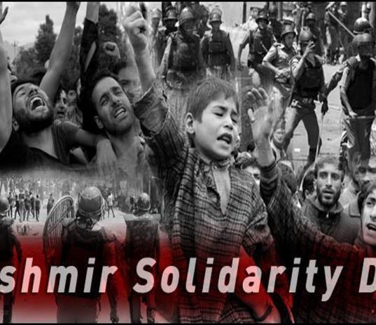 Kashmir Solidarity Day to be observed on Feb 5