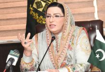 Dr Firdaus Ashiq Awan said nothing has come out of PDM’s meetings in the past and Saturday’s meeting would meet the same fate