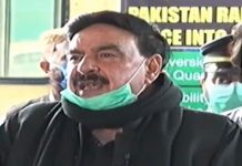 Interior Minister lauds role of FC to curb menace of terrorism