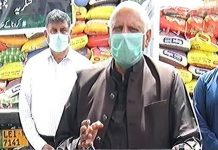 ‘Govt to ensure implementation on laws for elimination of all crimes against women’