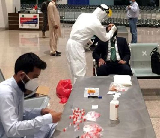 Pakistan reports 2,362 new COVID-19 cases, 36 deaths in last 24 hours