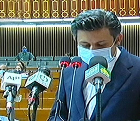 Country’s Forex reserves increase to about $20 bln; Senate informed