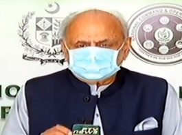 Protection of peoples’ lives, properties, prime responsibility of State: Ijaz Shah