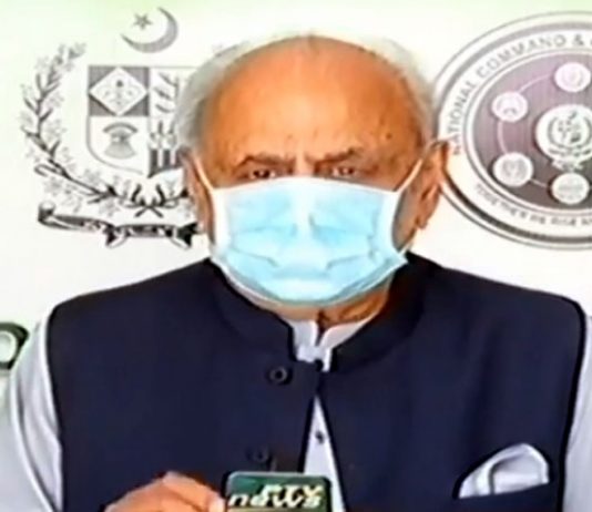 Opposition wants to stoke anarchy in country: Ijaz Shah