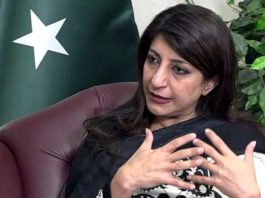 Pakistan desires to work together for development, prosperity in region: FO Spokesperson