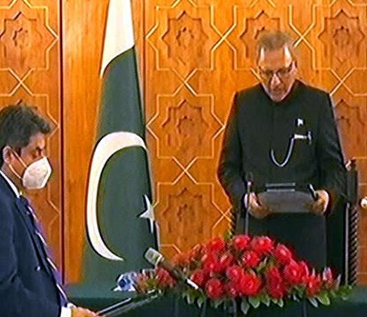 Barrister Farogh Nasim sworn in as Federal Minister