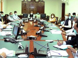 NPMC asks to ensure smooth supply of essential food items at affordable prices