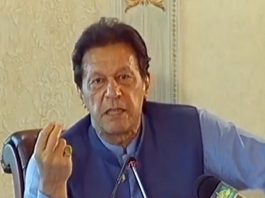 PM directs implementation of SC verdict on release of under-trial women prisoners
