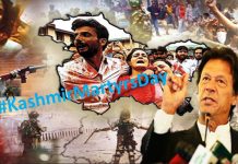 PM reaffirms Pakistan’s unwavering commitment for Kashmir cause for their right to self-determination