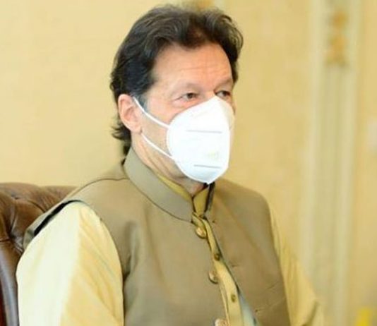 Federal cabinet meeting underway with PM in chair