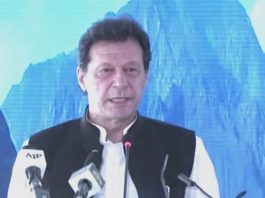 Diamer-Bhasha Dam to generate low-cost environment friendly hydel power: PM
