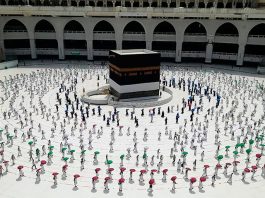 Hajj pilgrims to perform Waqoof-e-Arafat today