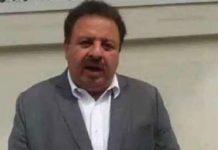 KP Education Department, WFP sign MoU