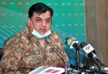 Around 2.2 mln testing kits available in country: NDMA Chairman