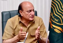 Decision on opening of marriage halls in Punjab after Eid-ul-Azha: Raja Basharat