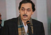 Pakistan wants to further strengthen its relations with Afghanistan: Arbab