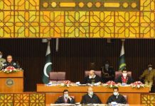 State institutions ‘on same page’ to achieve rule of law, justice: President