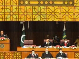State institutions ‘on same page’ to achieve rule of law, justice: President