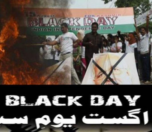 Kashmiris observing India’s independence day as Black Day today