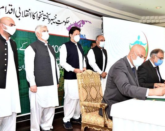 Pakistan on course to become Islamic welfare state: PM