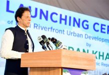 Pakistan is on tipping point to be taken forward on path of progress: PM