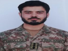 Captain martyred in exchange of fire with terrorists in South Waziristan: ISPR