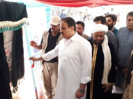Incumbent govt initiates equal dev. projects for backward areas of province: CM Punjab